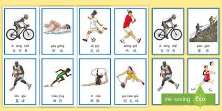 CBA杯战报：佩里19分10板，北控92-86击败宁波