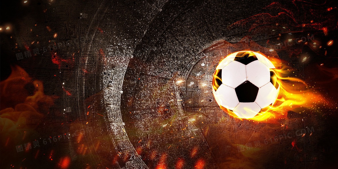 [天下足球]贡萨洛戴帽 皇马大胜皇家贝蒂斯