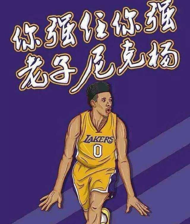 散热