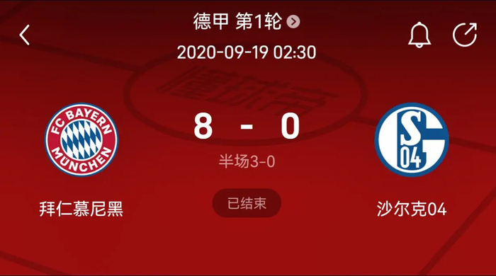 付降低当季
