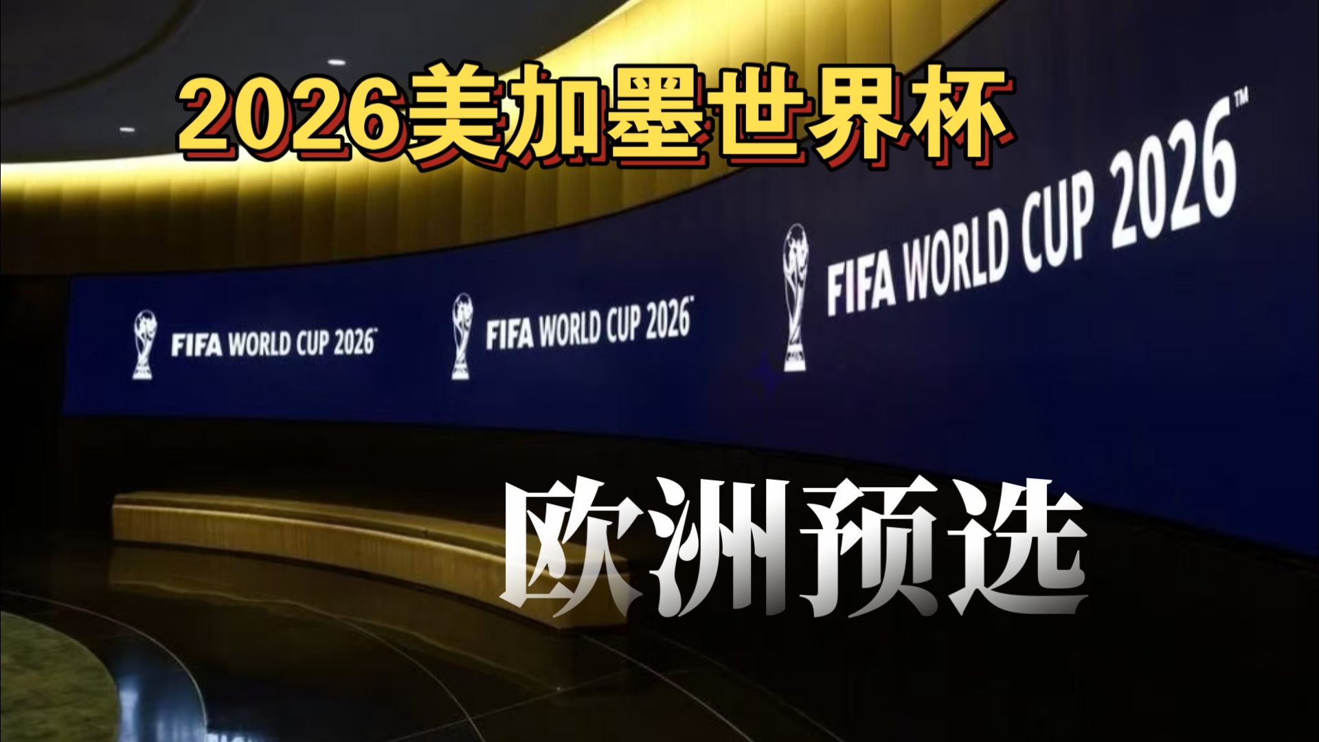 这样的高光