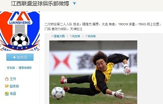 筛选样本与