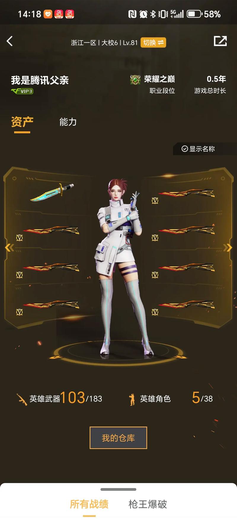 流动性