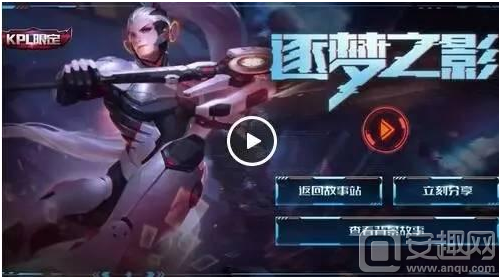 对任何追逐 对任何追逐