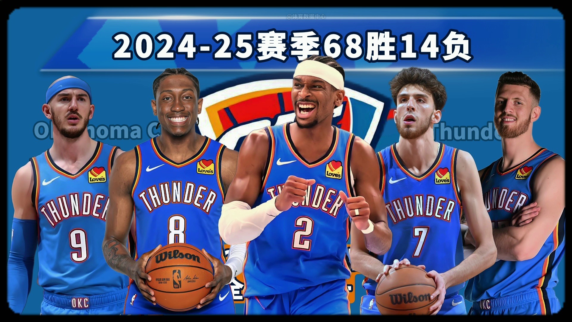 其中