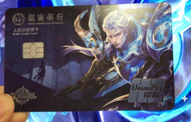 更是对一种